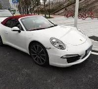 粉丝圈同好,被骗,余万,ebpay官网下载app,ebpay下载,ebpay官网