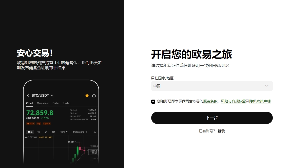 武磊全场表,现惊艳,新援建功助,ebpay官网下载app,ebpay下载,ebpay官网