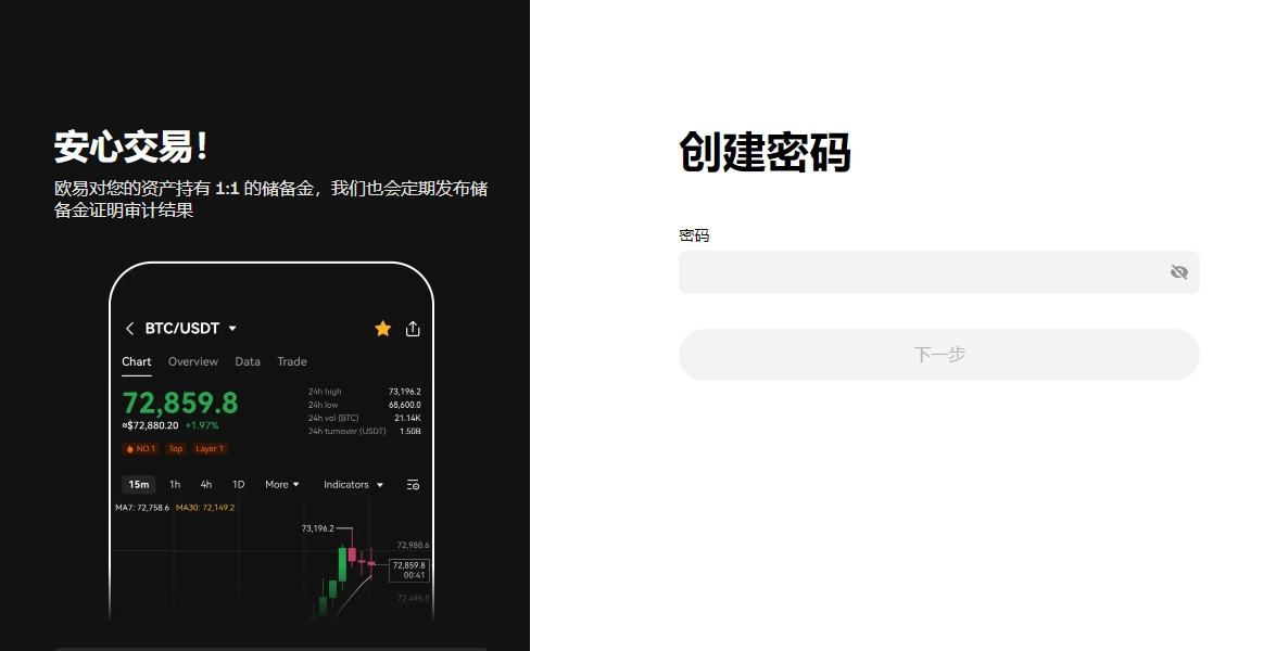 复仇者联盟,恶棍,征服者康,ebpay官网下载app,ebpay下载,ebpay官网