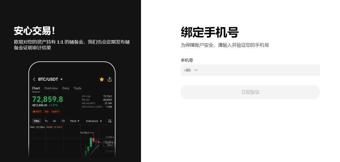 上海队击败,肯帝亚,连续三战告,ebpay官网下载app,ebpay下载,ebpay官网