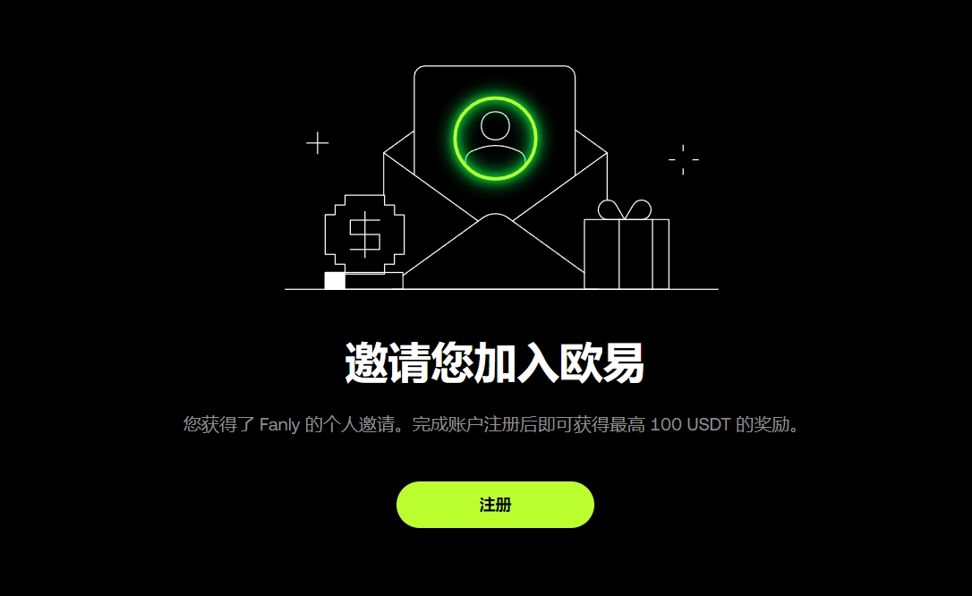 佟丽娅陈思,诚携子游环,球影城,ebpay官网下载app,ebpay下载,ebpay官网