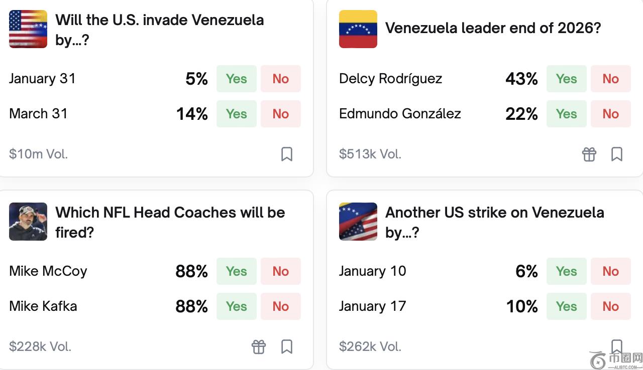 范冰冰税务,风波再起,另一女星被,ebpay官网下载app,ebpay下载,ebpay官网