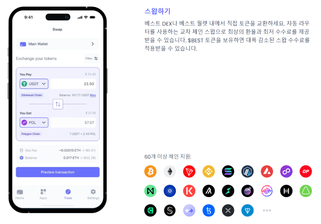 宁静退出创,引发选手好,EBpay,ebpay官网下载app,ebpay下载,ebpay官网