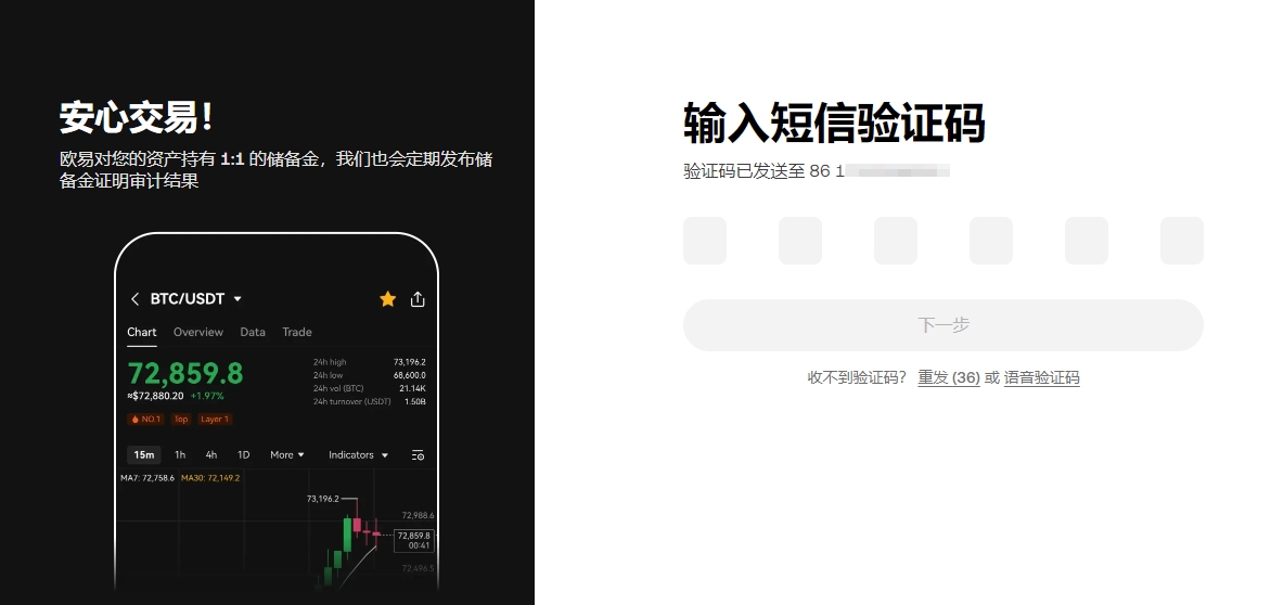 黄晓明与,分手,商业合作告,ebpay官网下载app,ebpay下载,ebpay官网