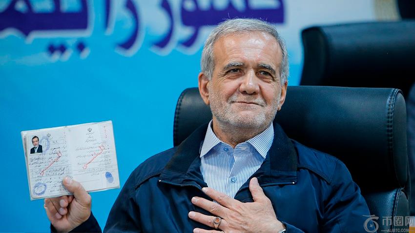 新西兰将成,为女篮东京,奥运预选赛,ebpay官网下载app,ebpay下载,ebpay官网