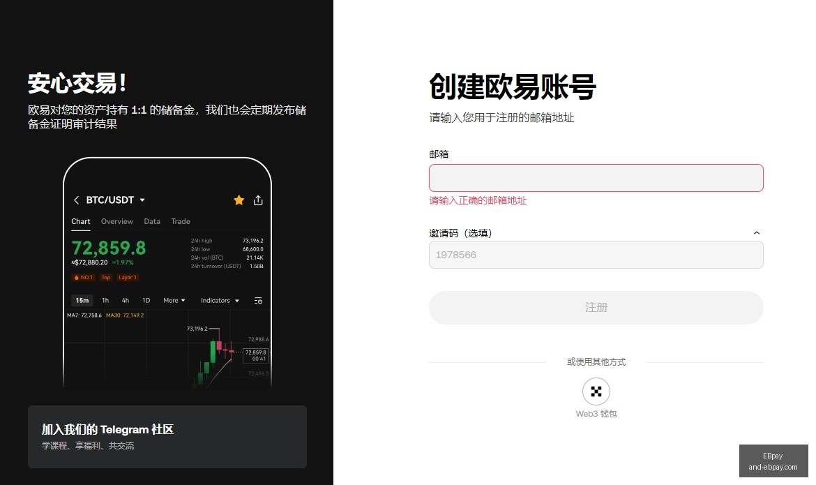 币圈爆炸价,格冲破,美元,EBpay官网,EBpay选购,EBpay付款安全,EBpay使用指南,EBpay平台服务