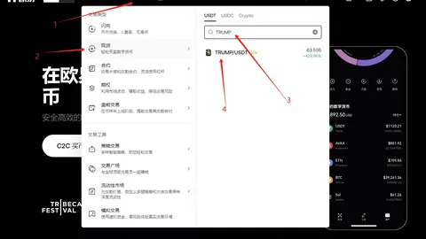 利物浦逼近英超冠军，曼联逆袭超越热刺跃居前五