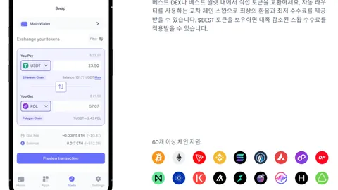 巴尔韦德领队下齐达内手下败，皇马中场全盘掌控巴萨战局