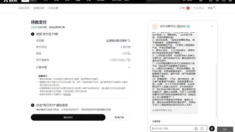 非农数据爆冷，美股开盘表现不一：三大股指走势解析
