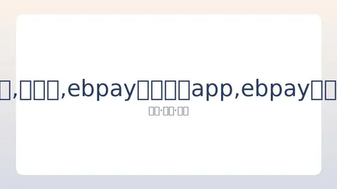 于正胜诉“毒舌电影”侵权案，二审判决维持赔偿3000元