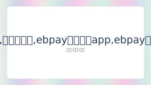 沃特福德瞄准武磊，再度引发英超球队关注