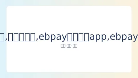 2025体育产业年度评选揭晓，朱婷获年度产业人物大奖