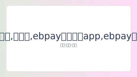 台媒揭露萧亚轩黄皓分手真相：康复期间情绪波动致分手