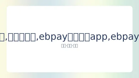 韩网民因王怡人未跪拜年引发热议，她坚定表态：我身为中国公民